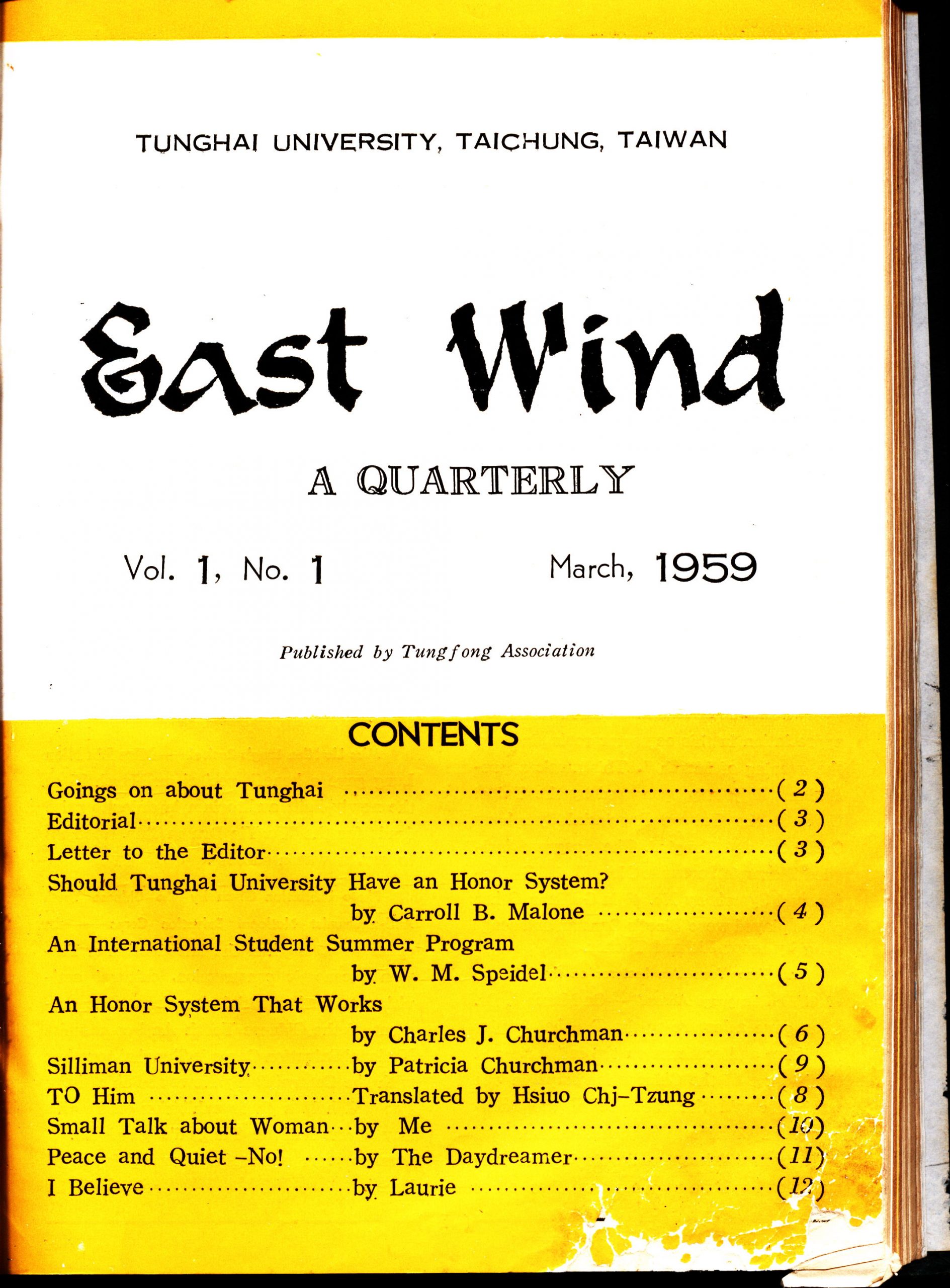 East Wind Vol.1, No.1