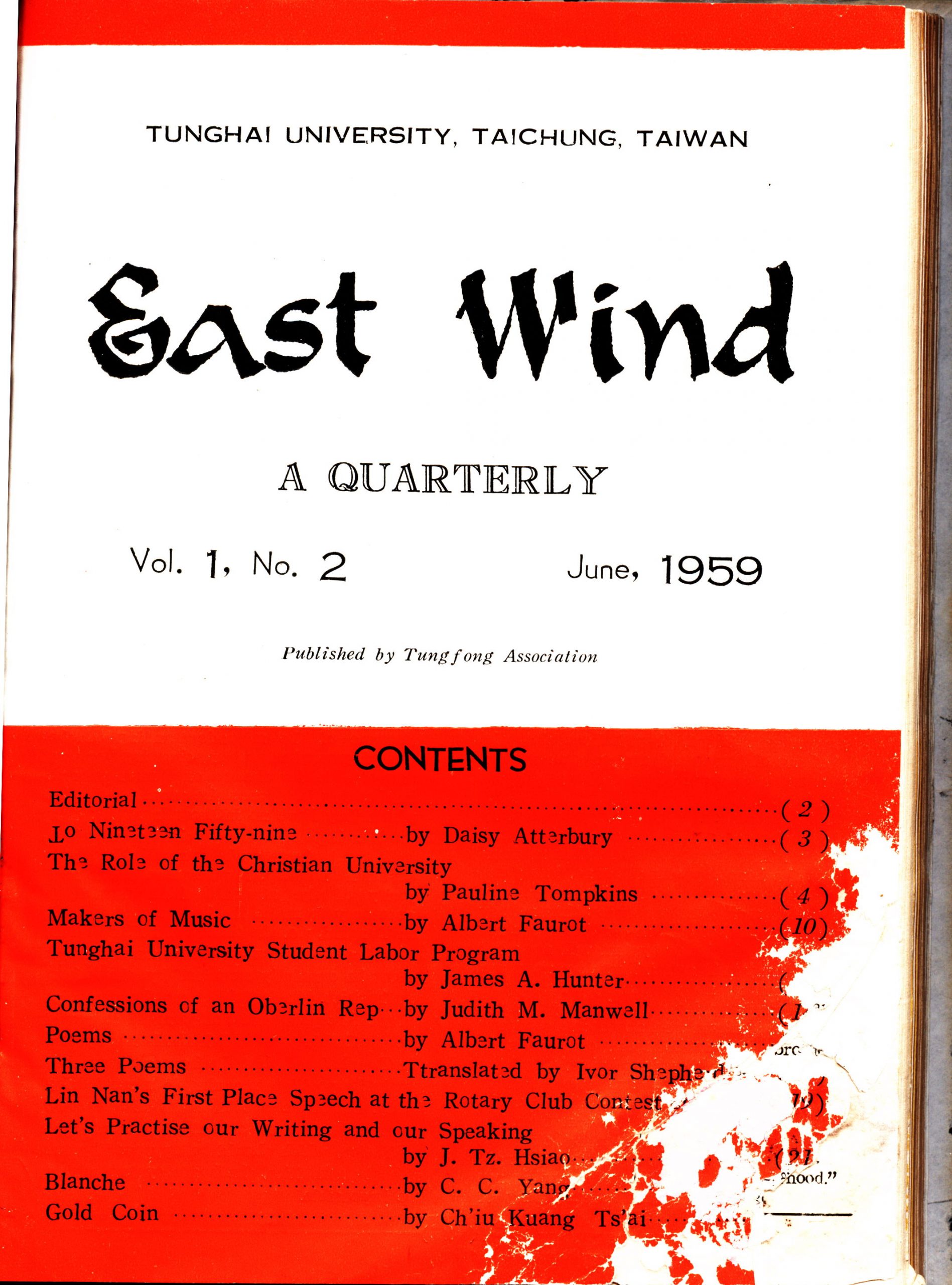 East Wind Vol.1, No.2